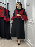 ست یلدایی کت و سارافون سارا