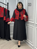 ست یلدایی کت و سارافون سارا